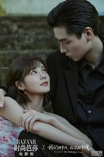 李一桐胡一天婚纱大片来袭 四目相对深情对望甜度十足