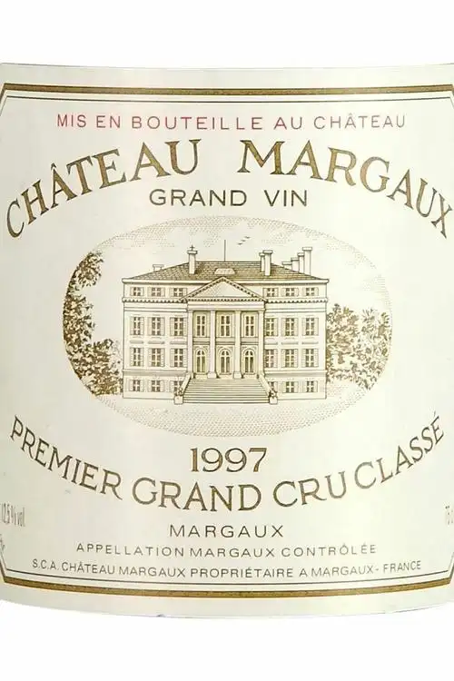 3分钟教你看懂法国波尔多产区葡萄酒的酒标