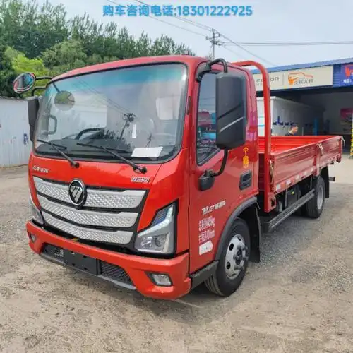 北京福田欧马可4米2冷藏货车专卖店在哪|福田汽车|康明斯|轻卡|奥铃