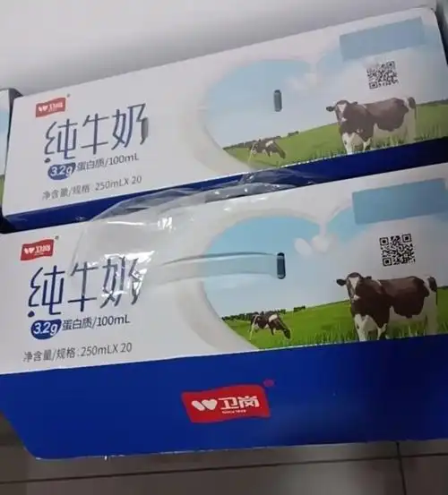 卫岗纯牛奶