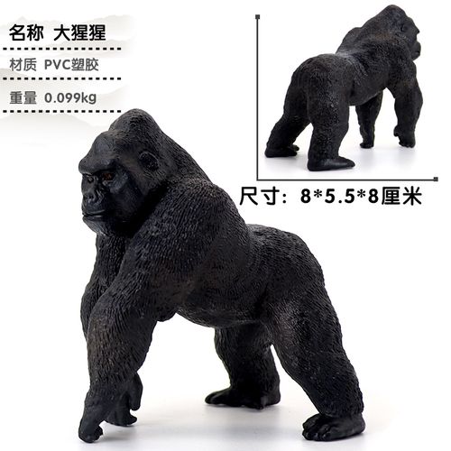 大猩猩的玩具仿真模型软胶超大号发声金刚动物骑乘静态儿童认知礼物爬