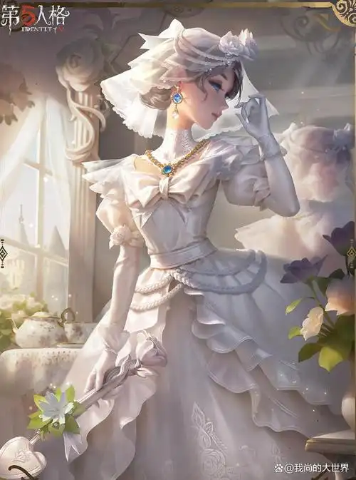 第五人格:红夫人溯洄应许之日,画家蓝皮松节油,医生竹荫守护者