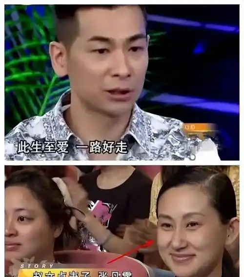 当年梅艳芳病危之际,她却坚持和朋友一一告别,只拒绝了赵文卓