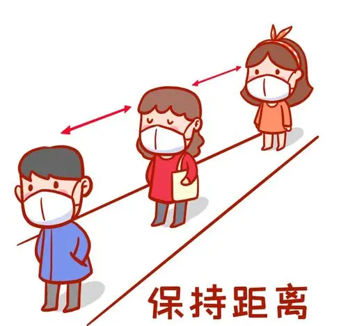 南宁市邕宁区卓越幼儿园疫情防控致家长一封信