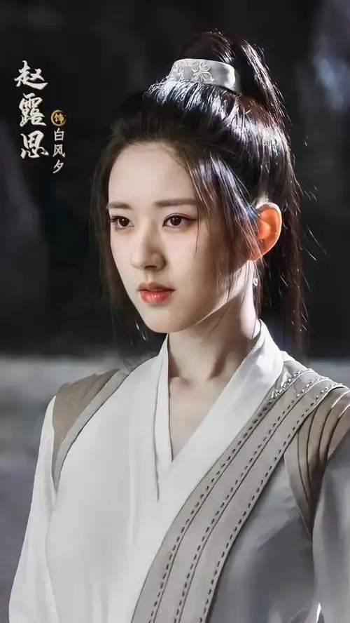 女演员的长相有多重要,看长歌行中的赵露思就知道了