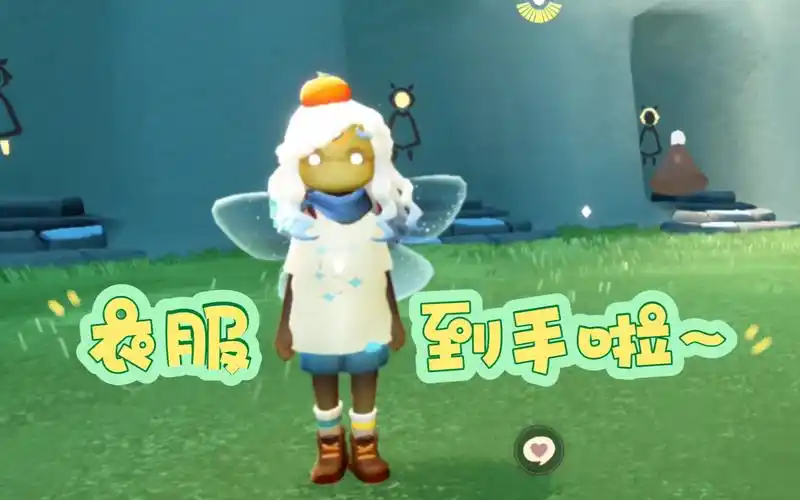 【光遇】国际服五周年庆90(240714)4代币~衣服到手