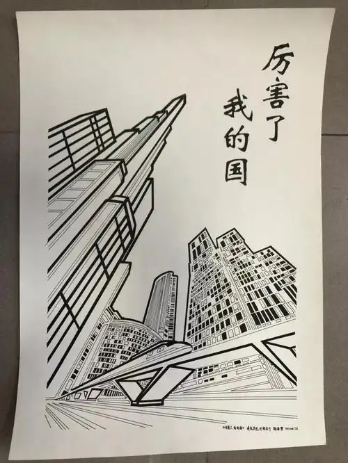变迁| 画笔绘变革_改革