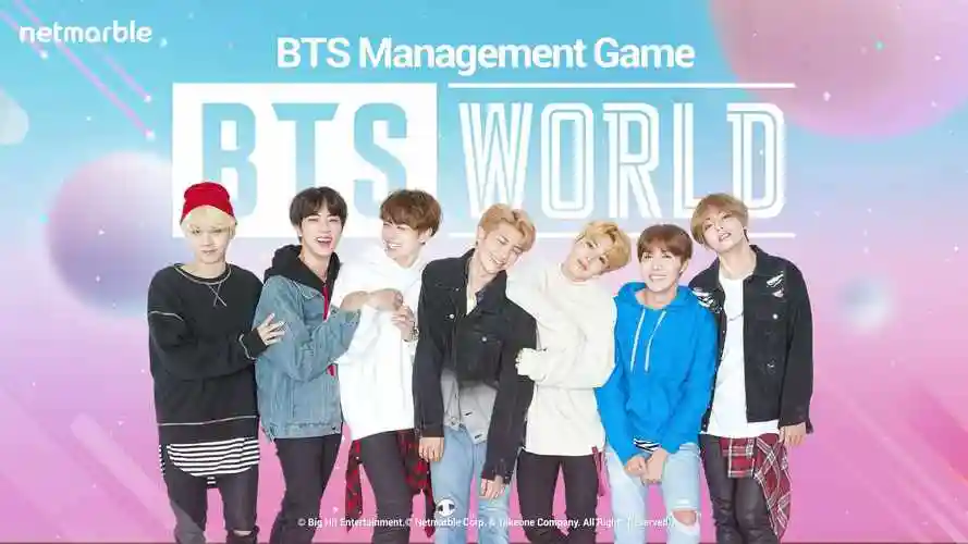 《bts world》宣布将在6月26日推出