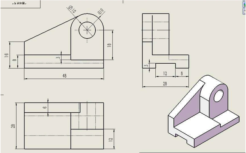 三视图三视图三视图