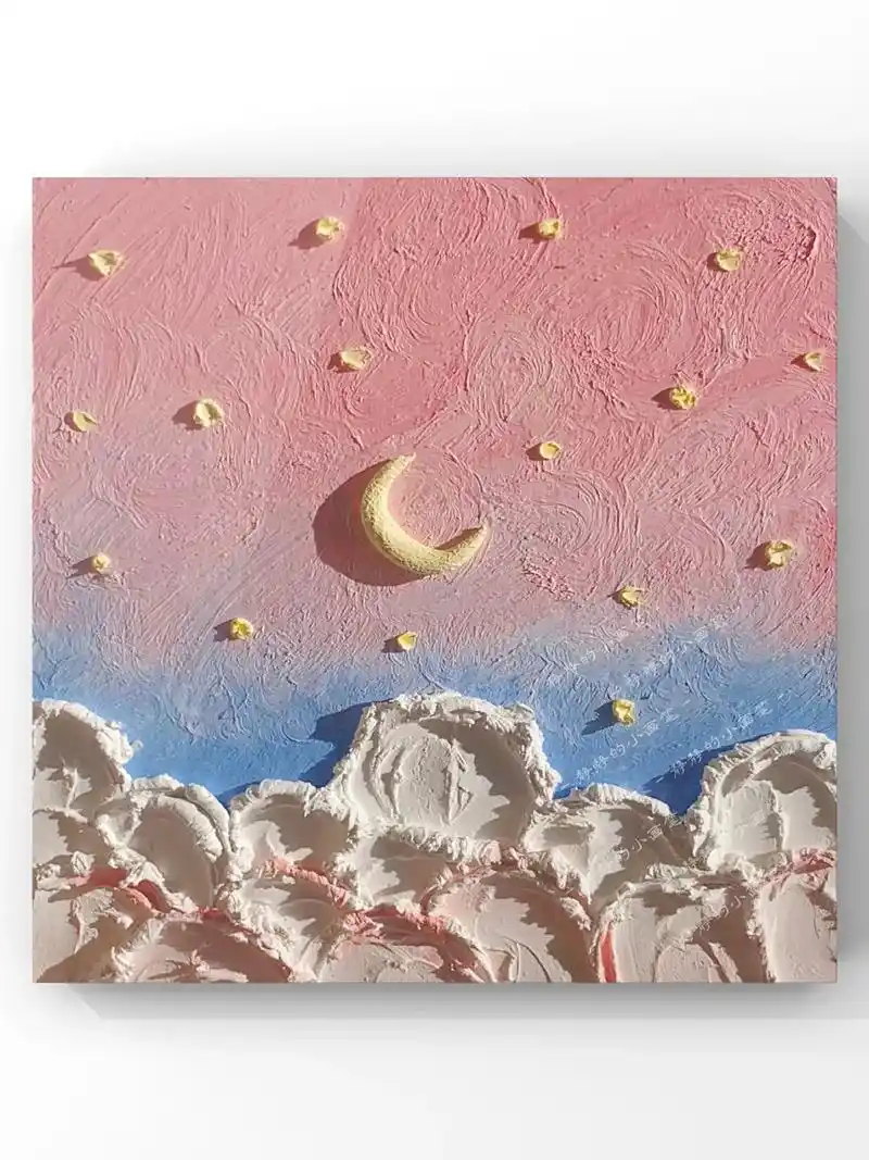 油画棒奶呼呼的粉蓝奶油云