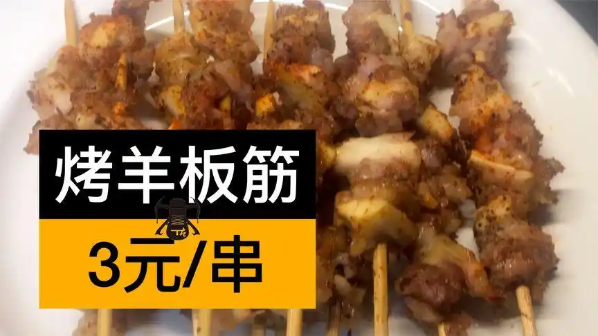 晨光笔记的个人主页 - 西瓜视频