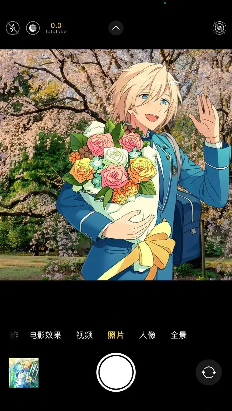 midnight call.#天祥院英智 #日日树涉 #乙狩 - 抖音