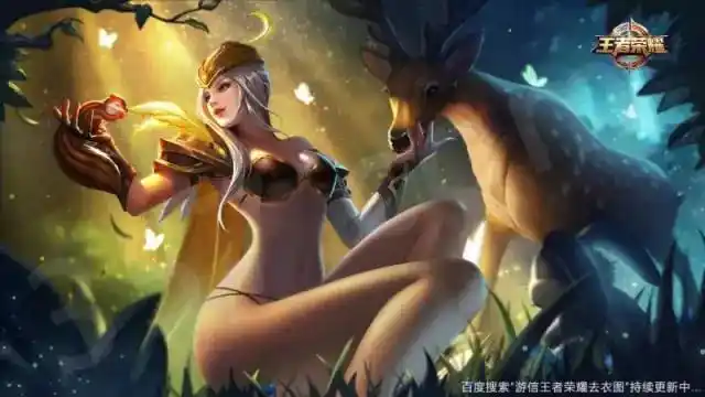 【女英雄篇】王者荣耀性感内衣秀!