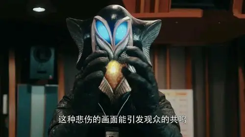 罗布奥特曼18集登场的6个外星人达达被打马赛克美菲被鞭尸