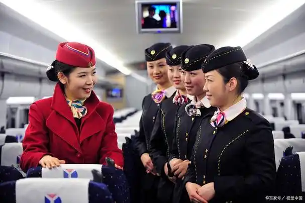 高铁乘务员是一份非常有魅力的职业,它不仅能让你接触到各种各样的