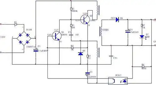 手机充电器电路原理图