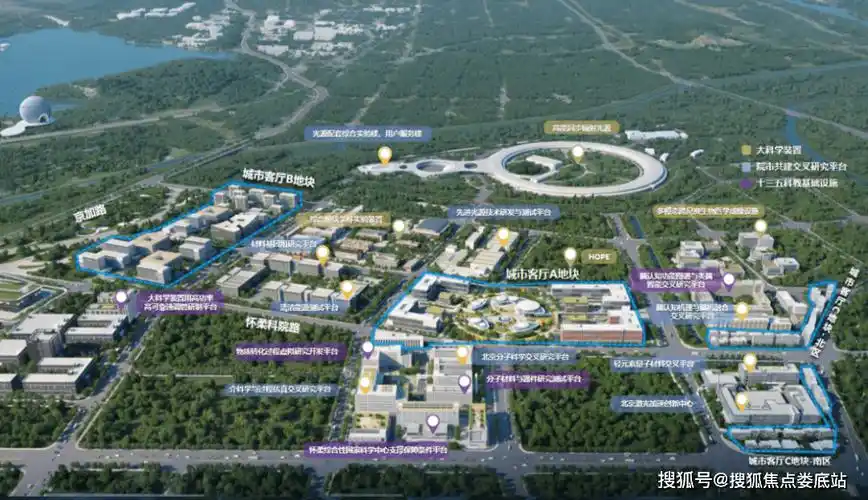 水岸雁栖(北京水岸雁栖)售楼处电话_水岸雁栖售楼中心_楼盘详情!