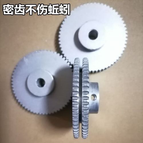 蚯蚓开肚机配件 双刀模 刀架 金属齿轮 新款破肚机塑料刀模