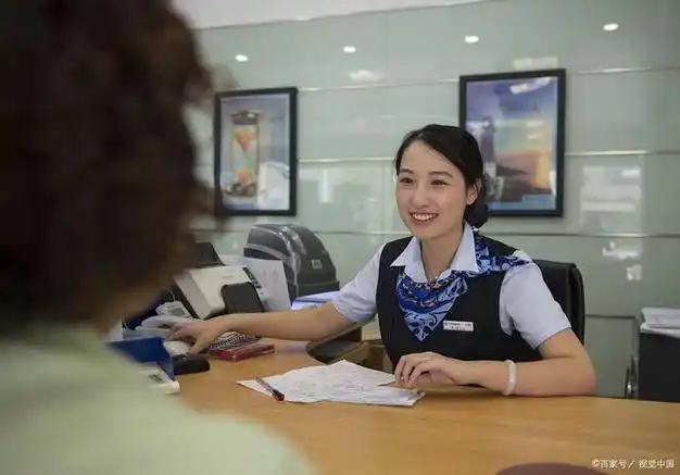 银行:由不得你自作主张|储户|存款|柜员|银行卡|银行工作人员_网易