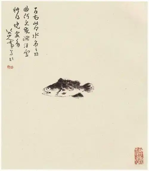 鱼游画中 不亦乐乎 看历代名家如何画鱼_齐白石_中国_绘画
