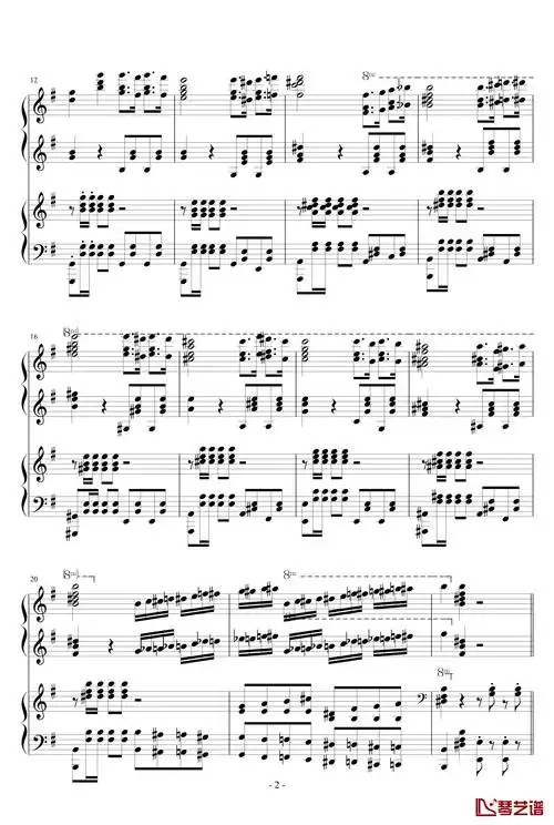 晓风之舞钢琴谱-四手联弹-丁善德2