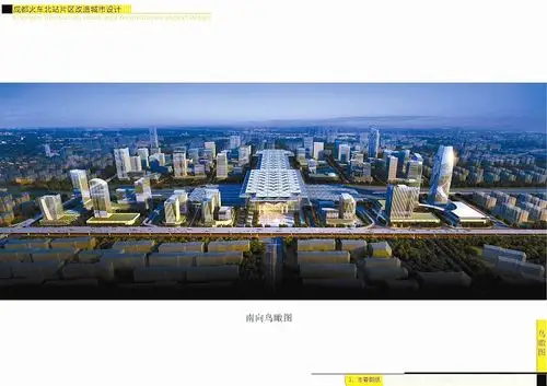 今年底成都火车北站将封闭施工 改造后站场面积将达8万㎡