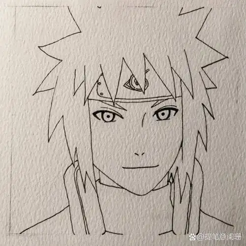 四代火影,波风水门,一步一步教你画