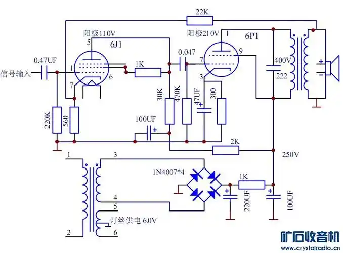 新手diy的6j1推6p1单端电子管小功放