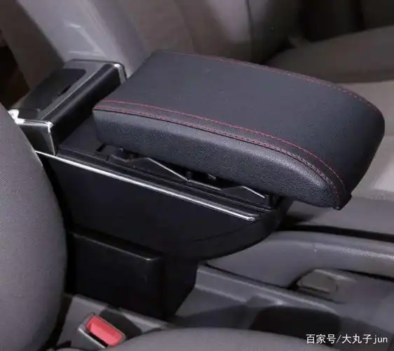 越来越多司机把扶手箱给拆了!学别人这么装,高级又舒适安全