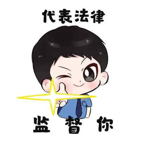 十六款表情包!任你选择!快来领取专属于你的3·15表情包吧!