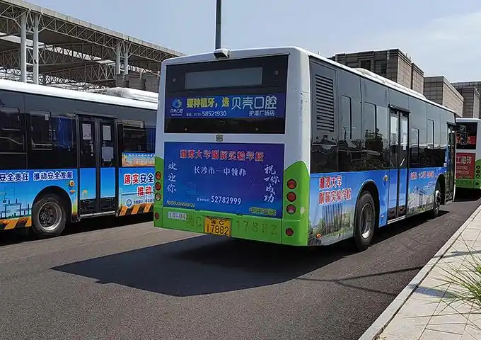 湖南公交广告-湖南候车亭广告-湖南公交站台广告-湖南投公交