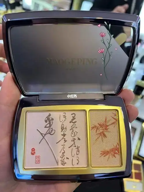 毛戈平气蕴东方第四季