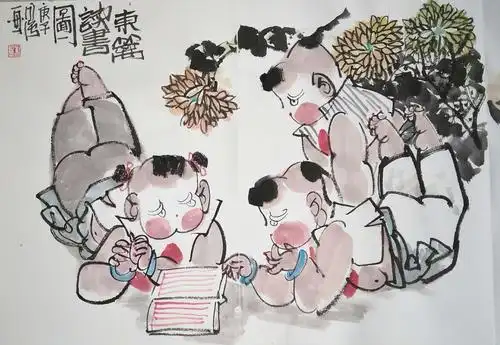 《刘永强写意儿童画选》山东省莱州市雅趣斋18660002561