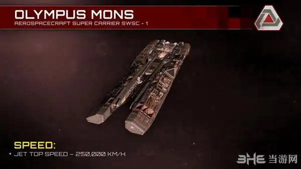 使命召唤13无限战争全新演示战机等各种载具演示