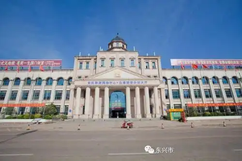 东兴市上榜"2020中国县域旅游发展潜力百强县市名单"