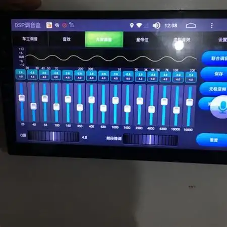 电脑音效(电脑音效设置怎么调最佳),第1张