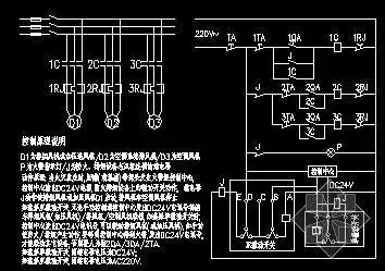 防火阀,排烟阀控制原理