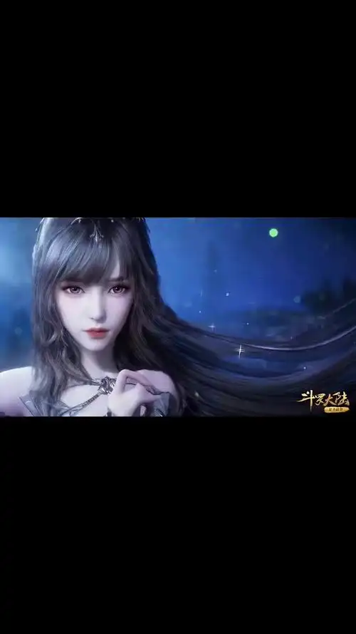 斗罗大陆#散发的小舞真的绝美,我看了都很心动,更别说唐三,有生之年