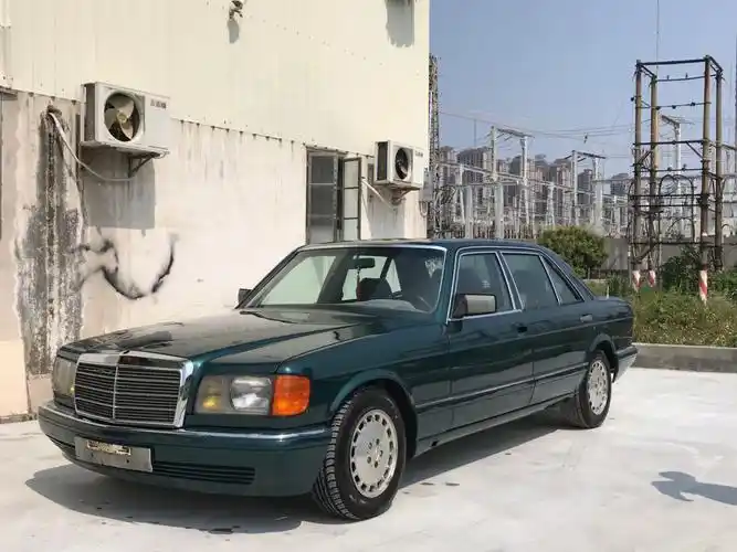 奔驰w126  #老车  #情怀老车  #墨绿色  #经典老车  #奔驰迈巴赫