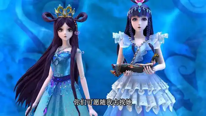 叶罗丽王默和罗丽的黑化造型曝光服装配色和梦公主有一拼