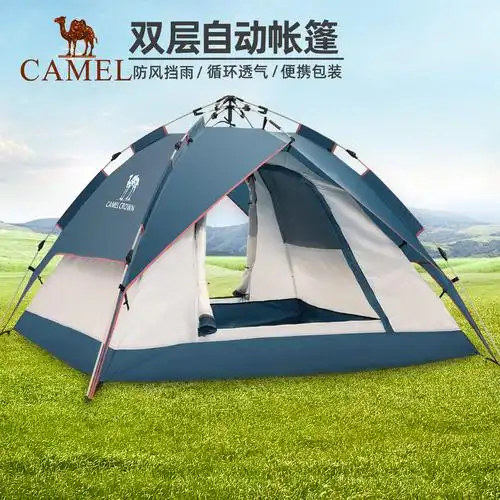 骆驼户外液压帐篷加厚防雨双人全自动弹开便携式露营