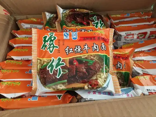 豫竹红烧牛肉面 清真 方便面 干吃面泡面43g*30包装