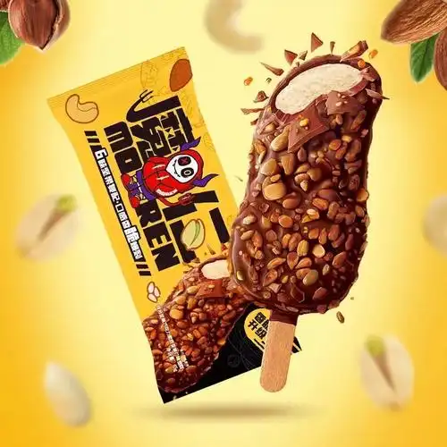 零度企鹅魔仁混合坚果巧克力香草芋泥牛乳牛乳脆皮