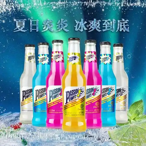 动力火车啤酒 新动力火车酒24瓶整箱鸡尾酒微醺少女水果酒饮料整箱