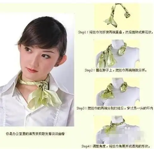 法丝巾的装饰系法女士丝巾的系法图解丝巾怎么系长方形丝巾的各种围法