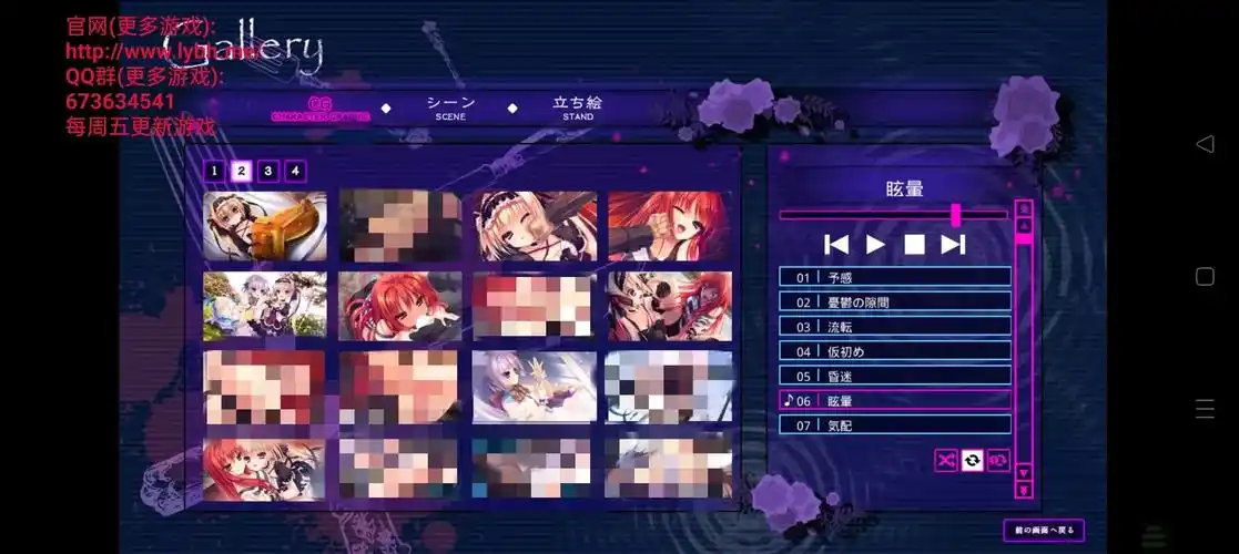 一开始的猎奇画面虽然有亿点震憾(嘶~用针戳的那段看的我有点幻痛