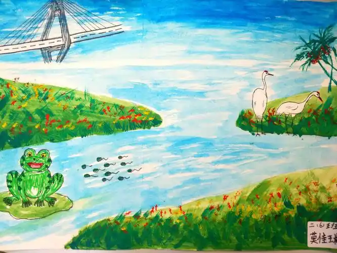 网站首页 学生中心 正文        湿地是"地球之肾",它有绿色的外衣