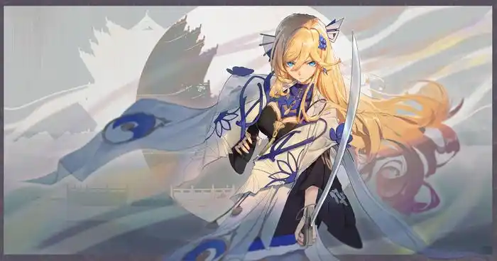 国士无双崩坏3幽兰黛尔