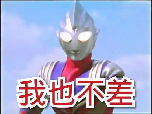 艾斯奥特曼在奥特兄弟里面可以说是实力非常强大的,就连他所对付的