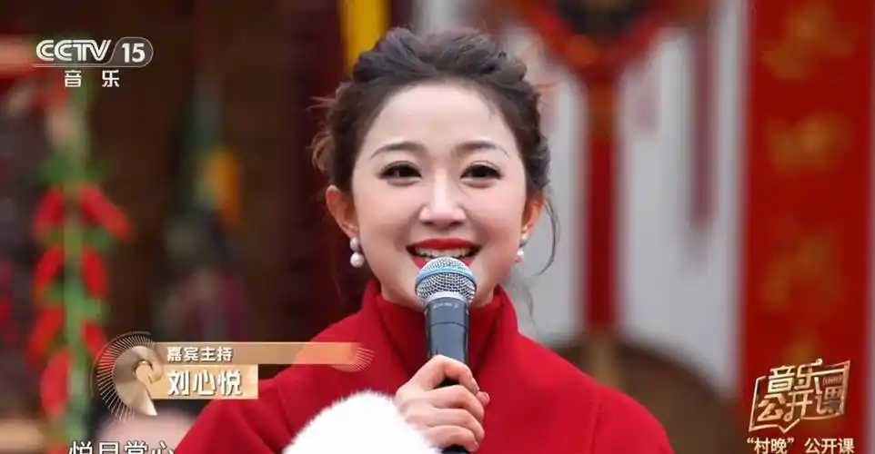 主持人大赛选手刘心悦前往央视录制节目,入职只是时间问题_工作_比赛